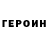 Амфетамин VHQ Buhay america