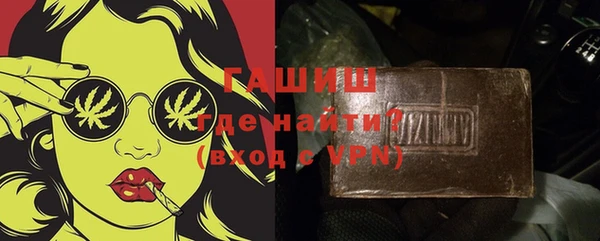 гидропоника Алексеевка