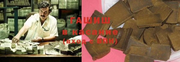 героин Алзамай