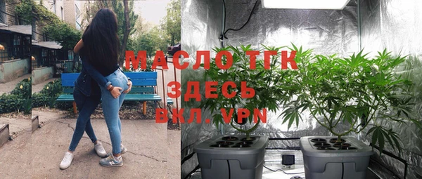 гидропоника Алексеевка