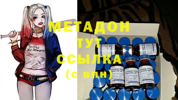 спайс Алексин