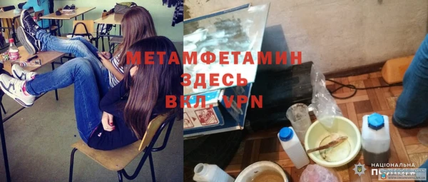 гидропоника Алексеевка