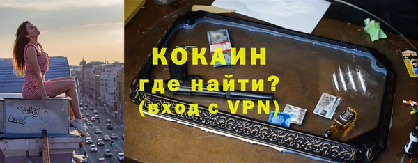 героин Алзамай