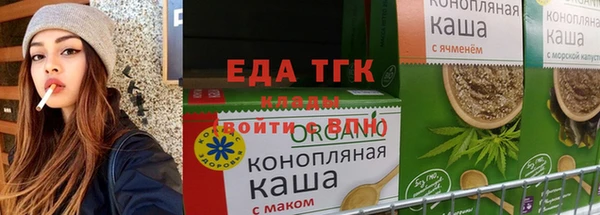 гидропоника Алексеевка