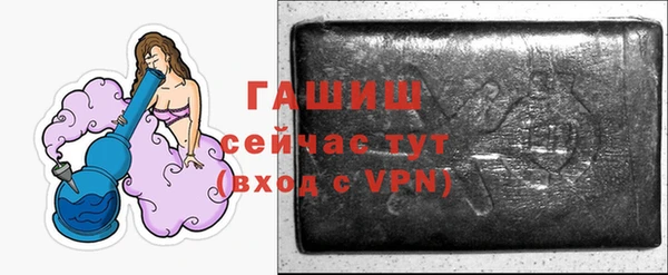 прущие крисы Приозерск