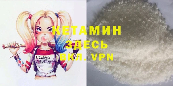 гидропоника Алексеевка