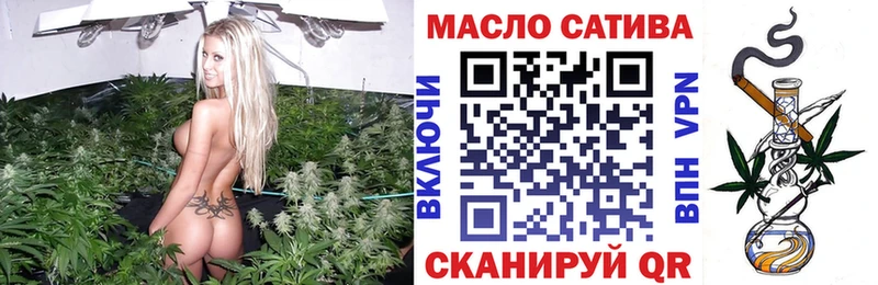 кракен   Куровское  ТГК вейп 